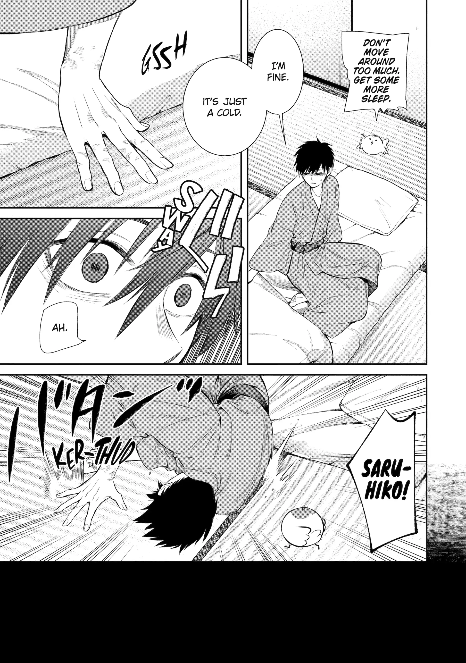Shihyakushiki Chapter 9 - Page 5