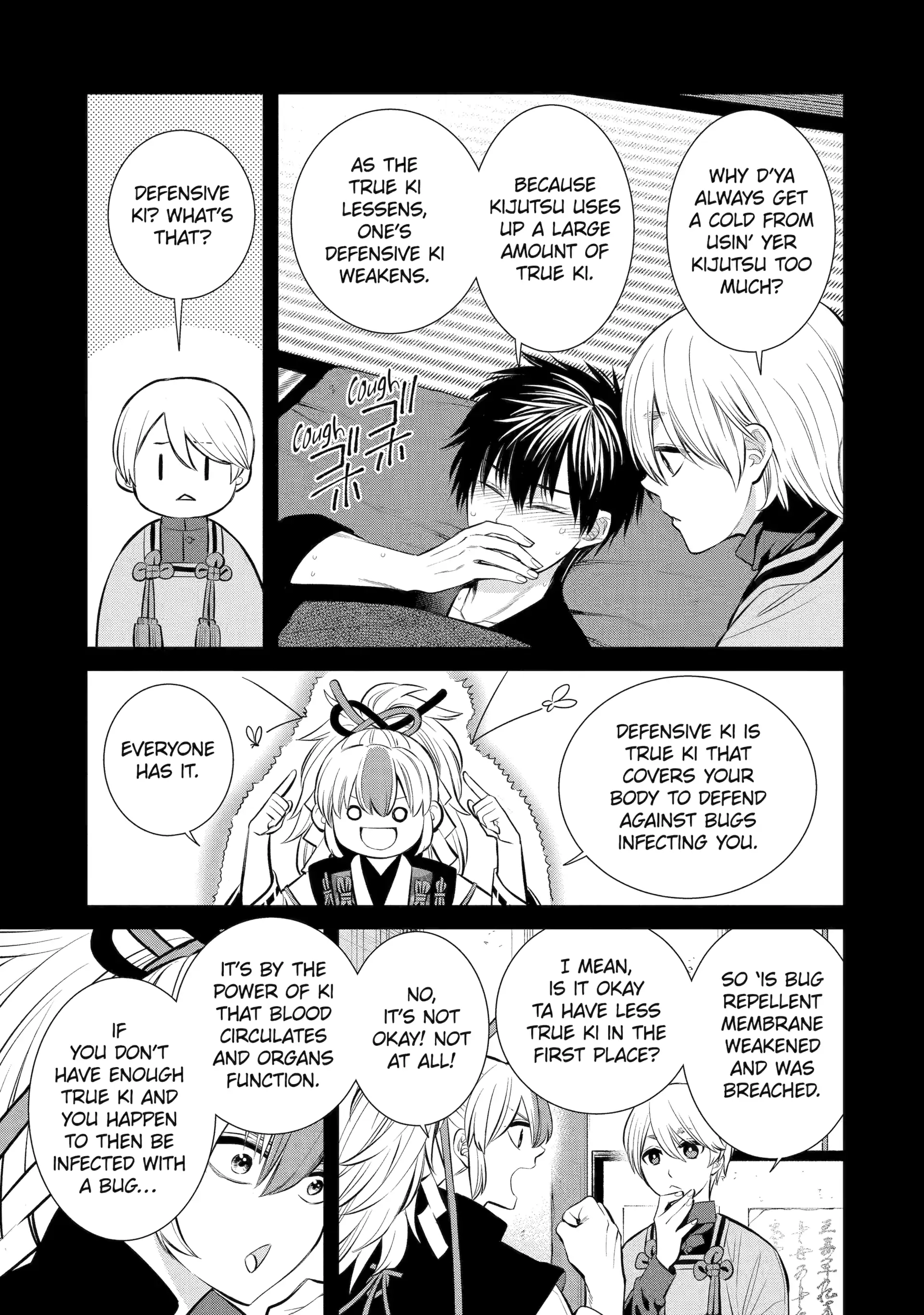 Shihyakushiki Chapter 9 - Page 7