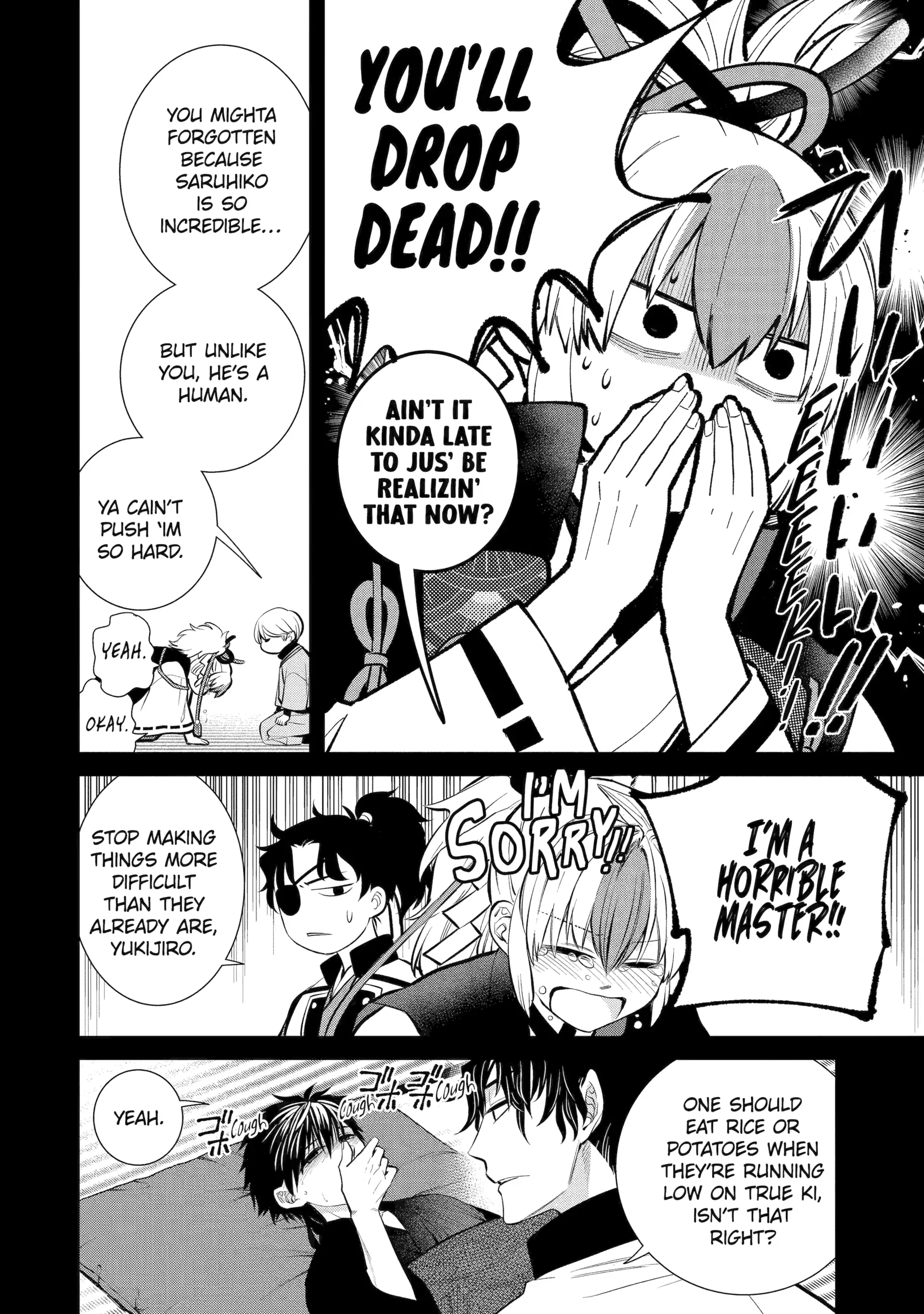 Shihyakushiki Chapter 9 - Page 8