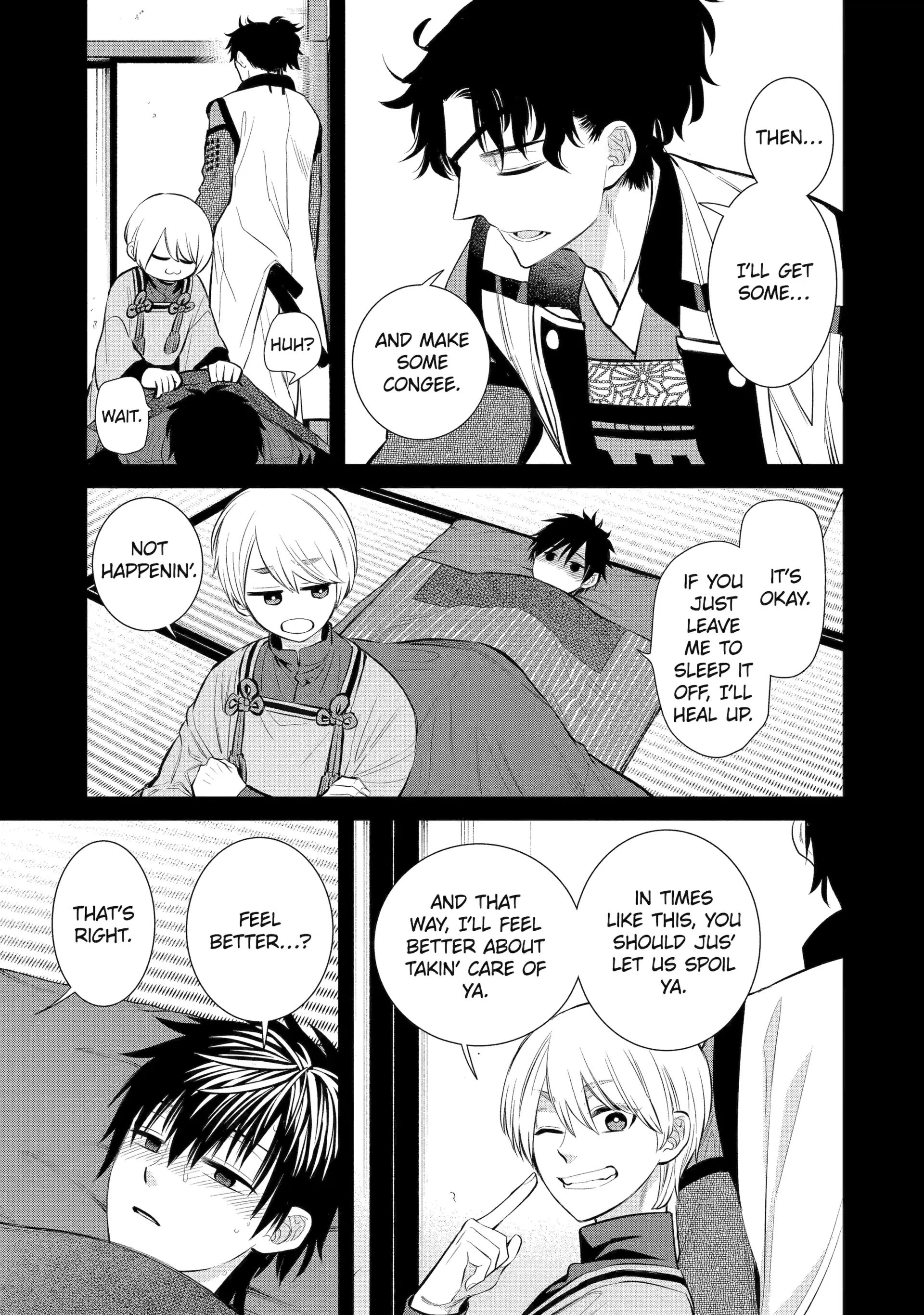 Shihyakushiki Chapter 9 - Page 9
