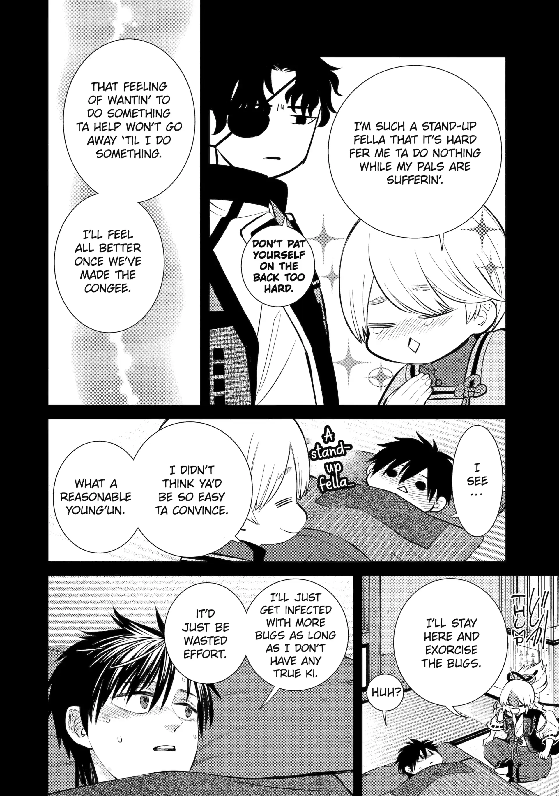 Shihyakushiki Chapter 9 - Page 10