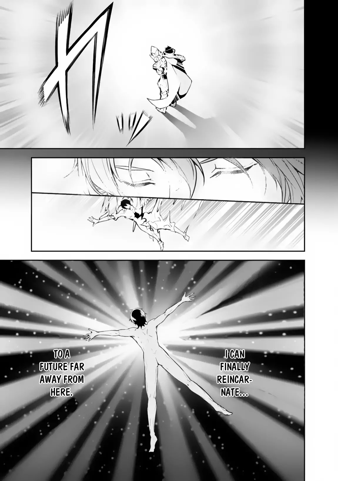 Shijou Saikyou no Mahou Kenshi, F Rank Boukensha ni Tensei Suru ~Kensei to Matei, 2 Tsu no Zense wo motta Otoko no Eiyuutan~ Chapter 1 - Page 12