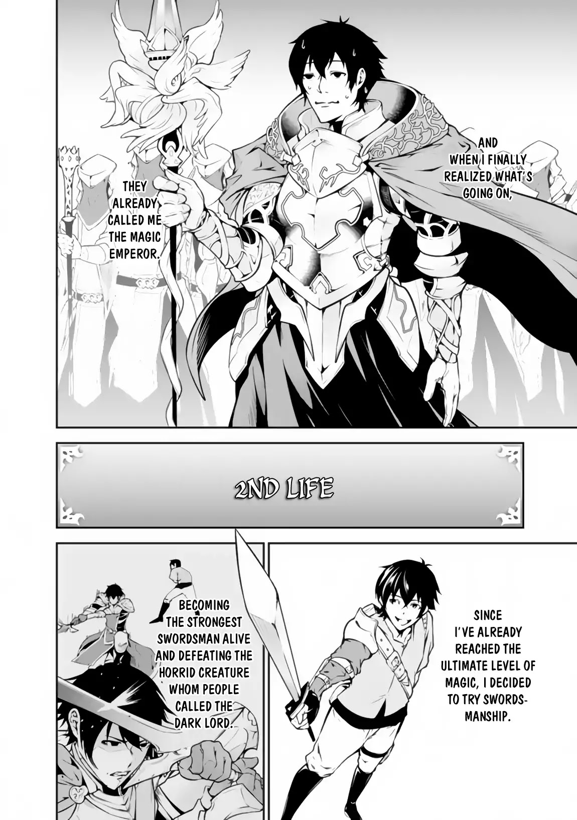 Shijou Saikyou no Mahou Kenshi, F Rank Boukensha ni Tensei Suru ~Kensei to Matei, 2 Tsu no Zense wo motta Otoko no Eiyuutan~ Chapter 1 - Page 15