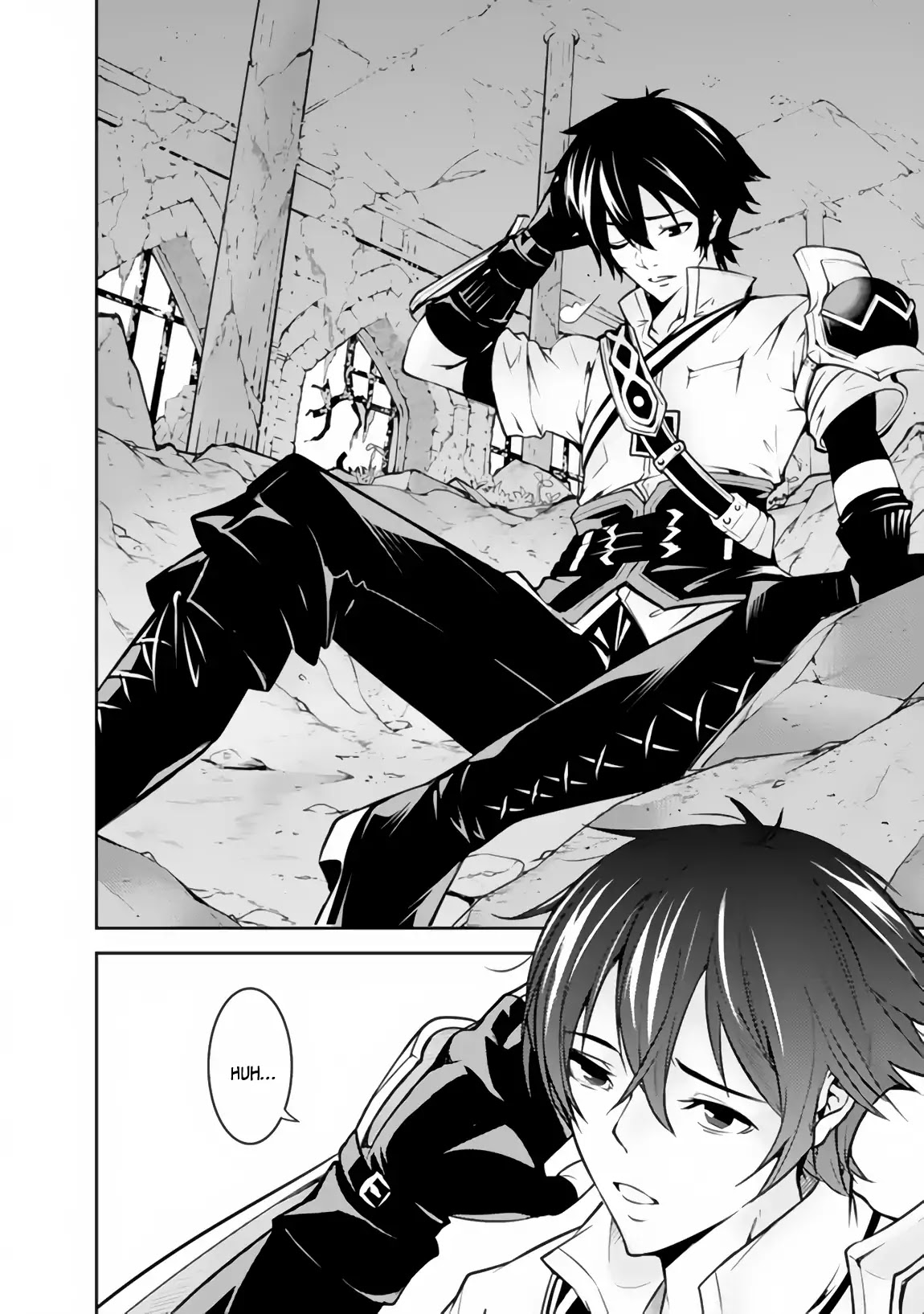 Shijou Saikyou no Mahou Kenshi, F Rank Boukensha ni Tensei Suru ~Kensei to Matei, 2 Tsu no Zense wo motta Otoko no Eiyuutan~ Chapter 1 - Page 19