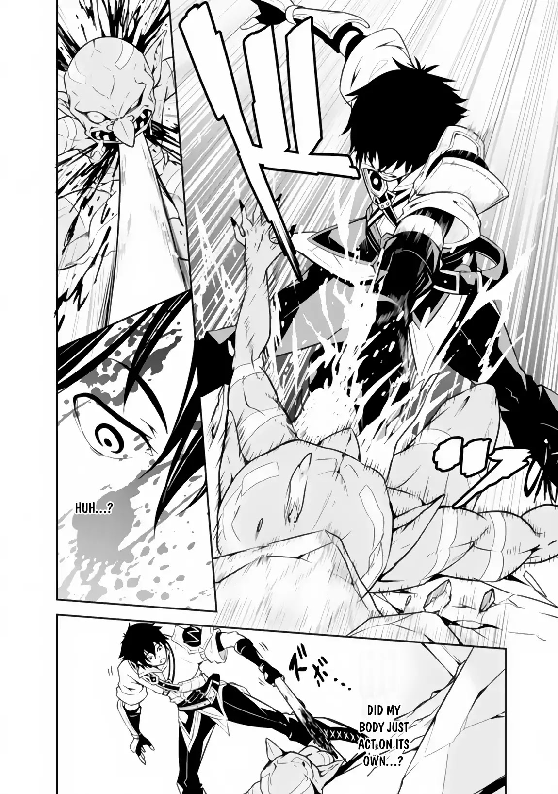 Shijou Saikyou no Mahou Kenshi, F Rank Boukensha ni Tensei Suru ~Kensei to Matei, 2 Tsu no Zense wo motta Otoko no Eiyuutan~ Chapter 1 - Page 26