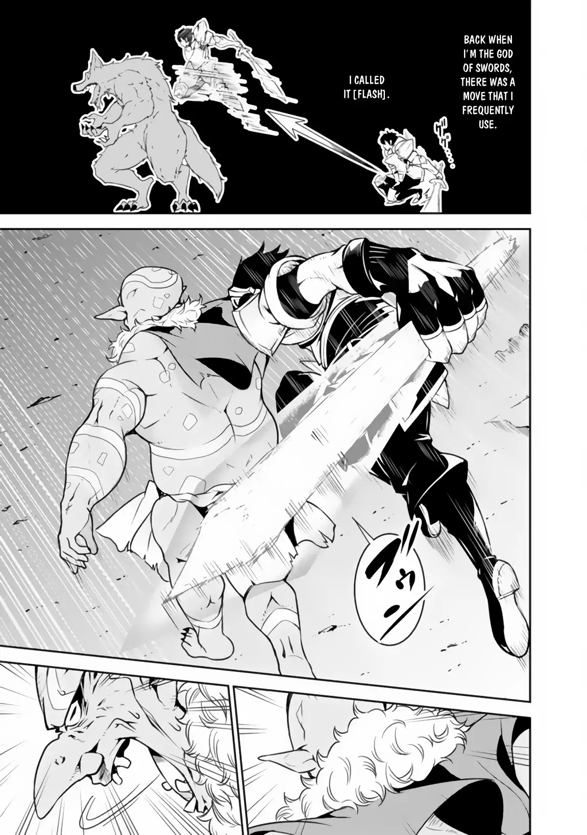 Shijou Saikyou no Mahou Kenshi, F Rank Boukensha ni Tensei Suru ~Kensei to Matei, 2 Tsu no Zense wo motta Otoko no Eiyuutan~ Chapter 1 - Page 29