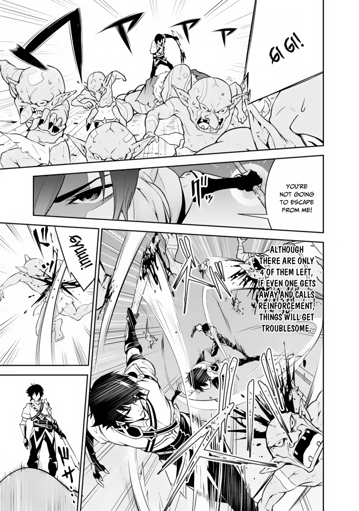 Shijou Saikyou no Mahou Kenshi, F Rank Boukensha ni Tensei Suru ~Kensei to Matei, 2 Tsu no Zense wo motta Otoko no Eiyuutan~ Chapter 1 - Page 31