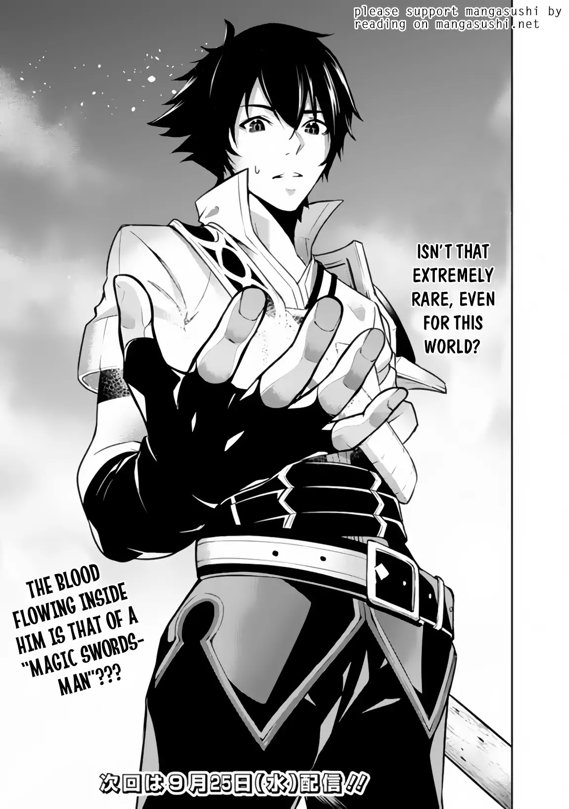 Shijou Saikyou no Mahou Kenshi, F Rank Boukensha ni Tensei Suru ~Kensei to Matei, 2 Tsu no Zense wo motta Otoko no Eiyuutan~ Chapter 1 - Page 34