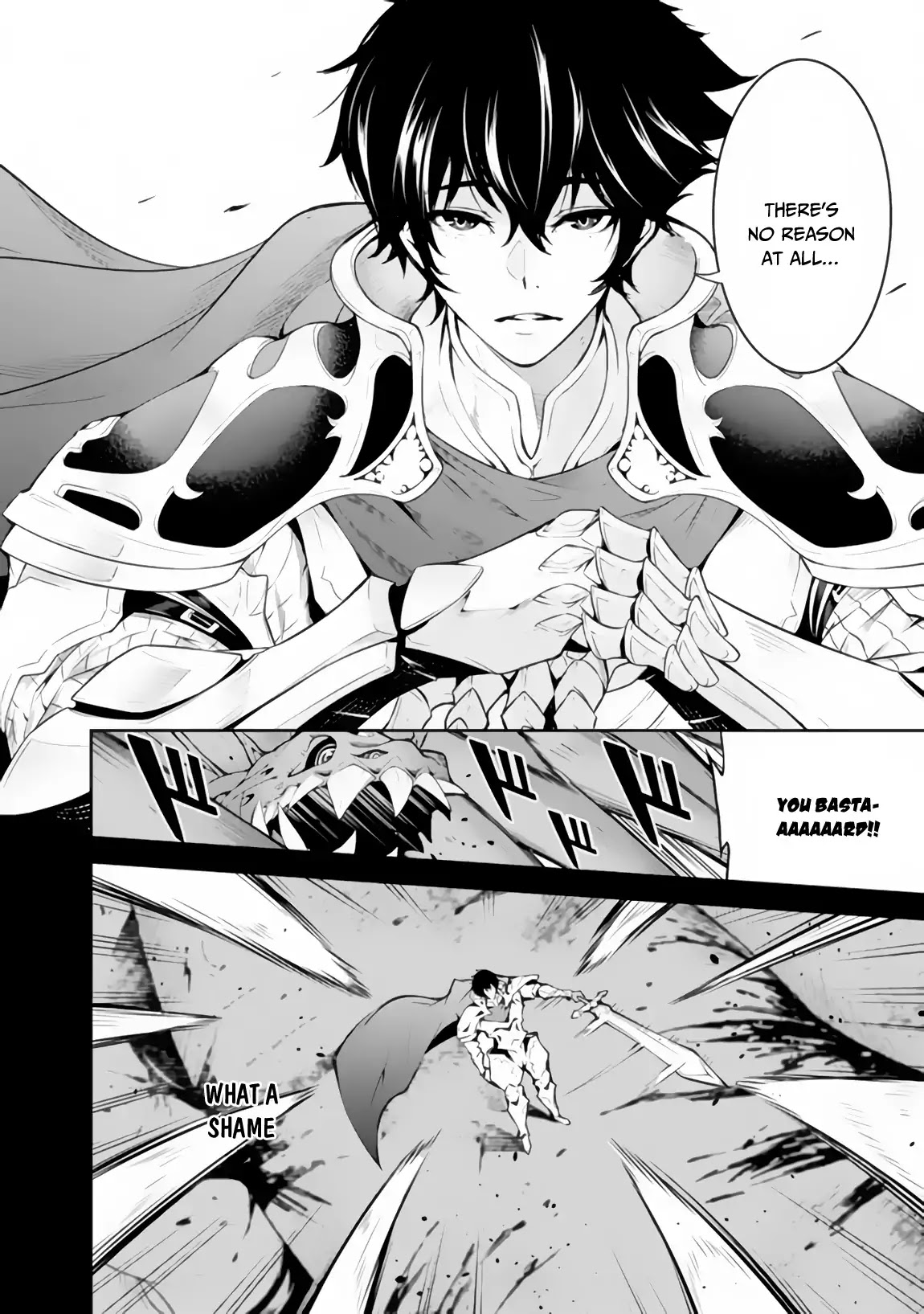 Shijou Saikyou no Mahou Kenshi, F Rank Boukensha ni Tensei Suru ~Kensei to Matei, 2 Tsu no Zense wo motta Otoko no Eiyuutan~ Chapter 1 - Page 7