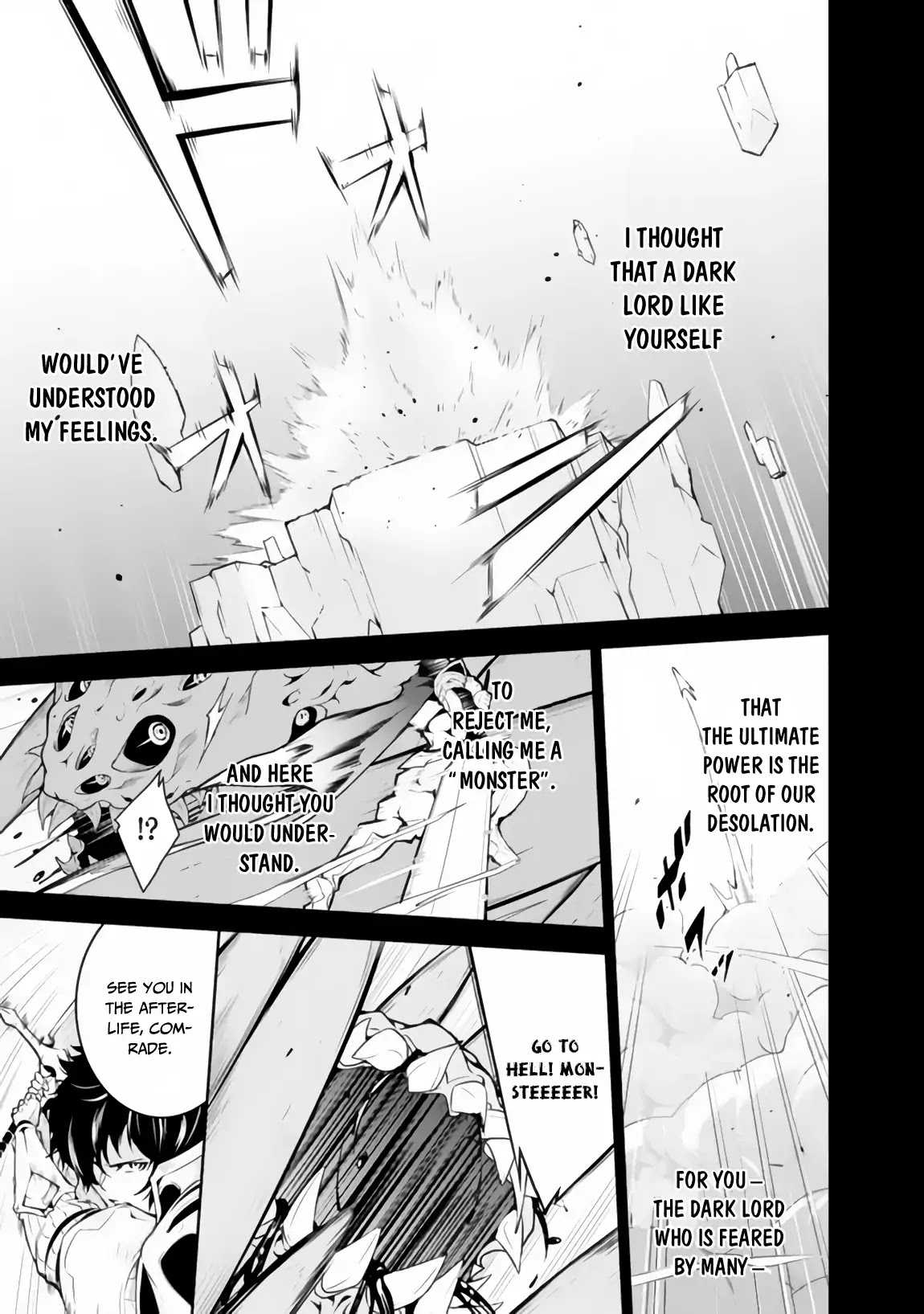Shijou Saikyou no Mahou Kenshi, F Rank Boukensha ni Tensei Suru ~Kensei to Matei, 2 Tsu no Zense wo motta Otoko no Eiyuutan~ Chapter 1 - Page 8