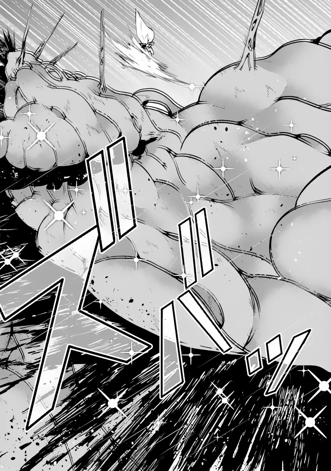 Shijou Saikyou no Mahou Kenshi, F Rank Boukensha ni Tensei Suru ~Kensei to Matei, 2 Tsu no Zense wo motta Otoko no Eiyuutan~ Chapter 1 - Page 9