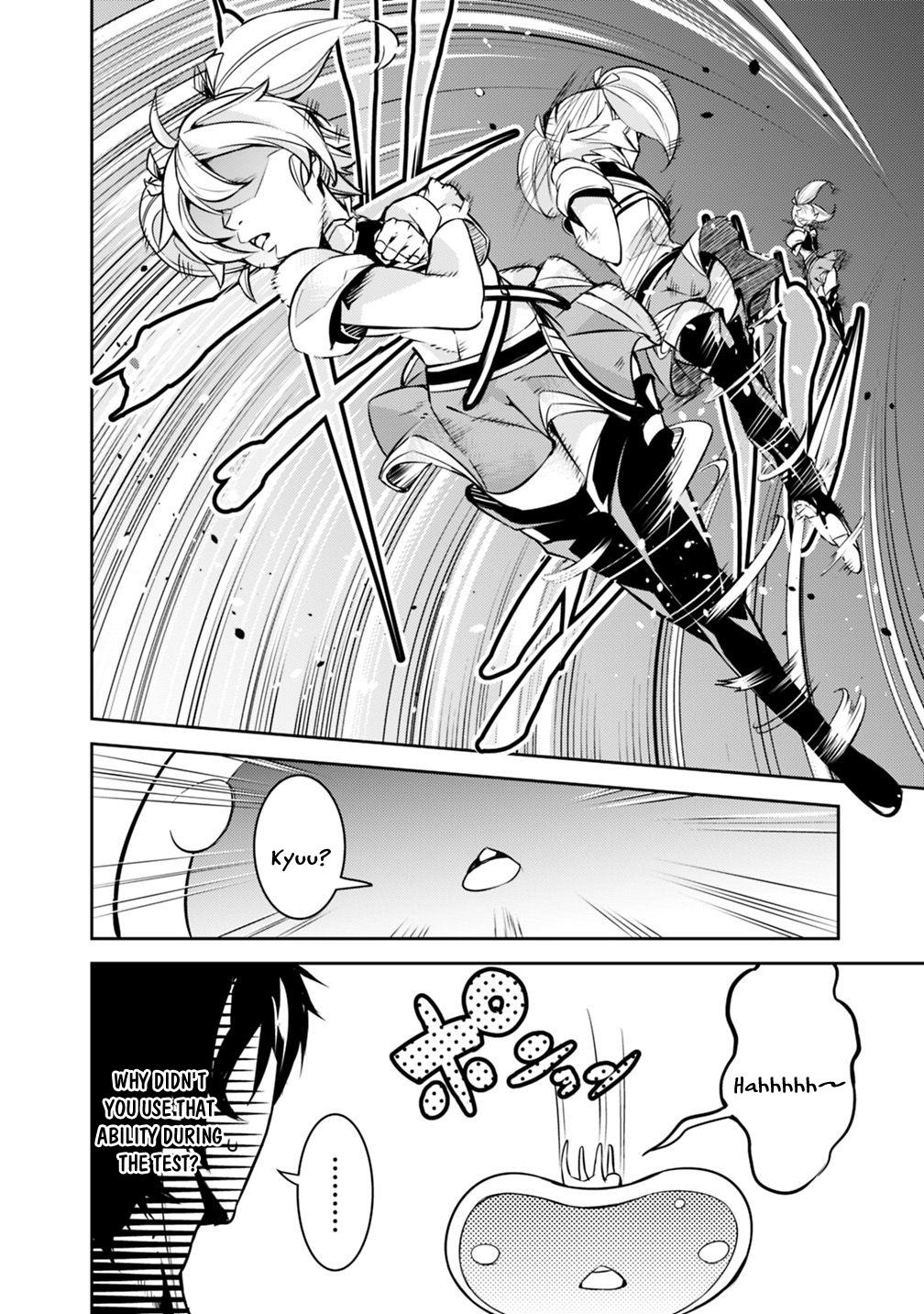 Shijou Saikyou no Mahou Kenshi, F Rank Boukensha ni Tensei Suru ~Kensei to Matei, 2 Tsu no Zense wo motta Otoko no Eiyuutan~ Chapter 10 - Page 11