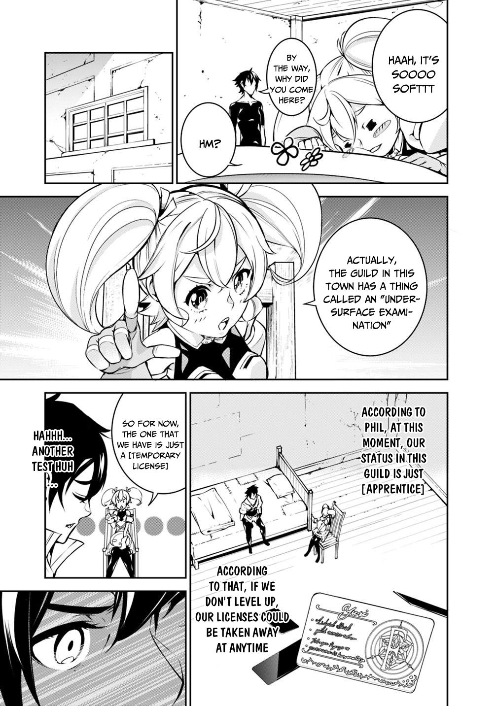 Shijou Saikyou no Mahou Kenshi, F Rank Boukensha ni Tensei Suru ~Kensei to Matei, 2 Tsu no Zense wo motta Otoko no Eiyuutan~ Chapter 10 - Page 12