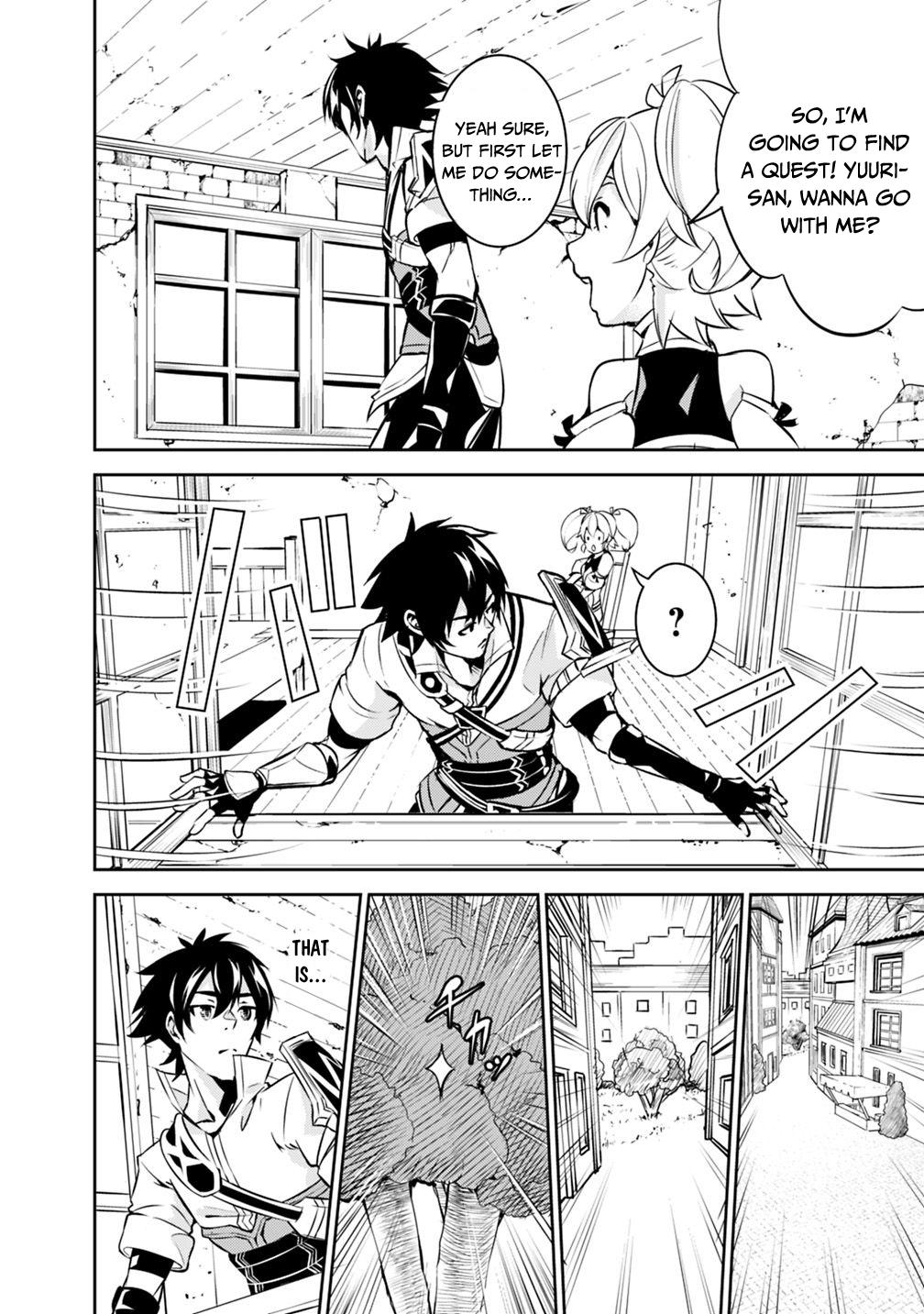 Shijou Saikyou no Mahou Kenshi, F Rank Boukensha ni Tensei Suru ~Kensei to Matei, 2 Tsu no Zense wo motta Otoko no Eiyuutan~ Chapter 10 - Page 13