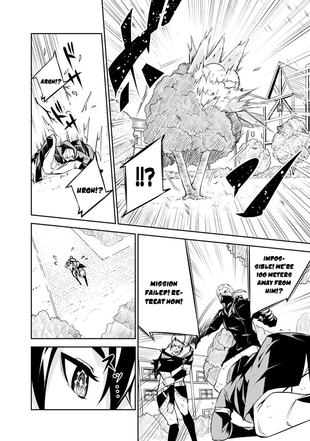 Shijou Saikyou no Mahou Kenshi, F Rank Boukensha ni Tensei Suru ~Kensei to Matei, 2 Tsu no Zense wo motta Otoko no Eiyuutan~ Chapter 10 - Page 15