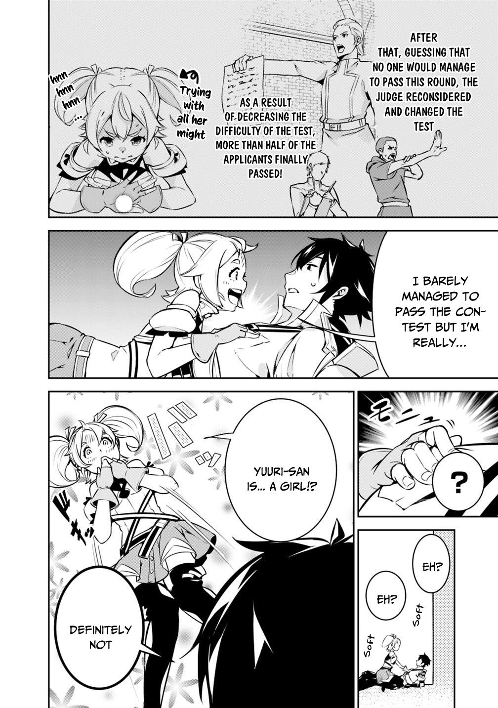 Shijou Saikyou no Mahou Kenshi, F Rank Boukensha ni Tensei Suru ~Kensei to Matei, 2 Tsu no Zense wo motta Otoko no Eiyuutan~ Chapter 10 - Page 5
