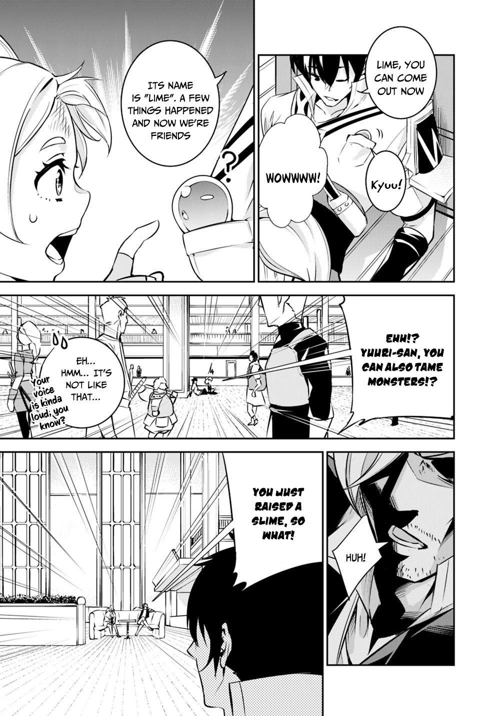 Shijou Saikyou no Mahou Kenshi, F Rank Boukensha ni Tensei Suru ~Kensei to Matei, 2 Tsu no Zense wo motta Otoko no Eiyuutan~ Chapter 10 - Page 6