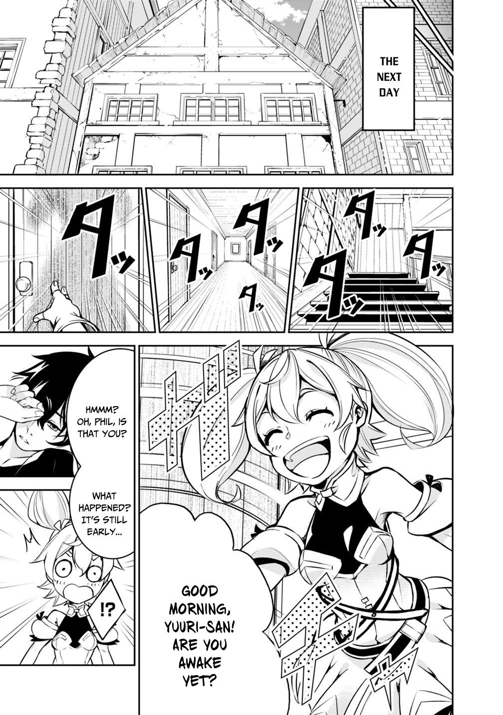 Shijou Saikyou no Mahou Kenshi, F Rank Boukensha ni Tensei Suru ~Kensei to Matei, 2 Tsu no Zense wo motta Otoko no Eiyuutan~ Chapter 10 - Page 8