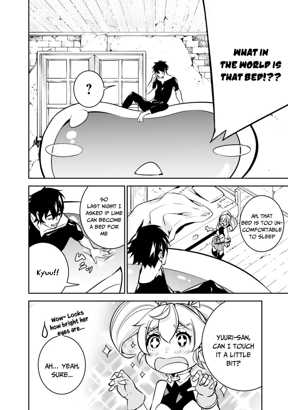 Shijou Saikyou no Mahou Kenshi, F Rank Boukensha ni Tensei Suru ~Kensei to Matei, 2 Tsu no Zense wo motta Otoko no Eiyuutan~ Chapter 10 - Page 9