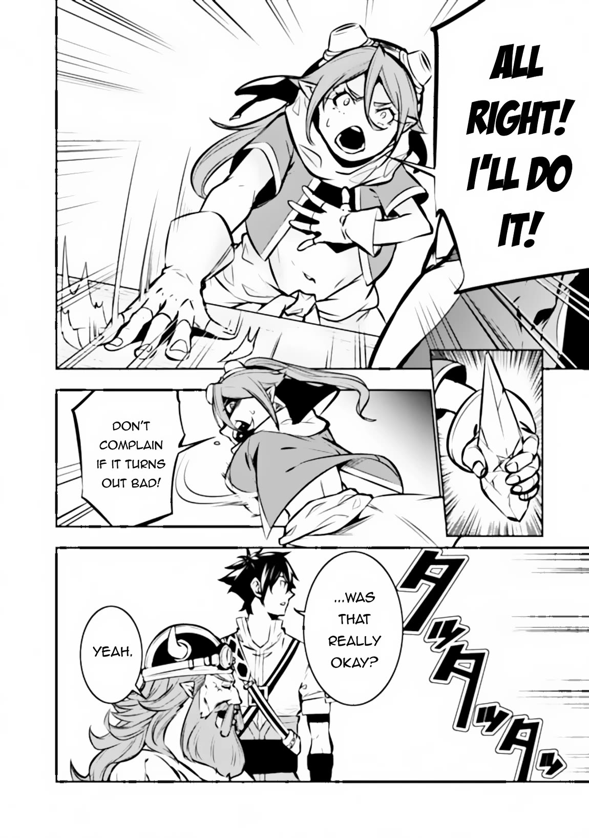 Shijou Saikyou no Mahou Kenshi, F Rank Boukensha ni Tensei Suru ~Kensei to Matei, 2 Tsu no Zense wo motta Otoko no Eiyuutan~ Chapter 100 - Page 7