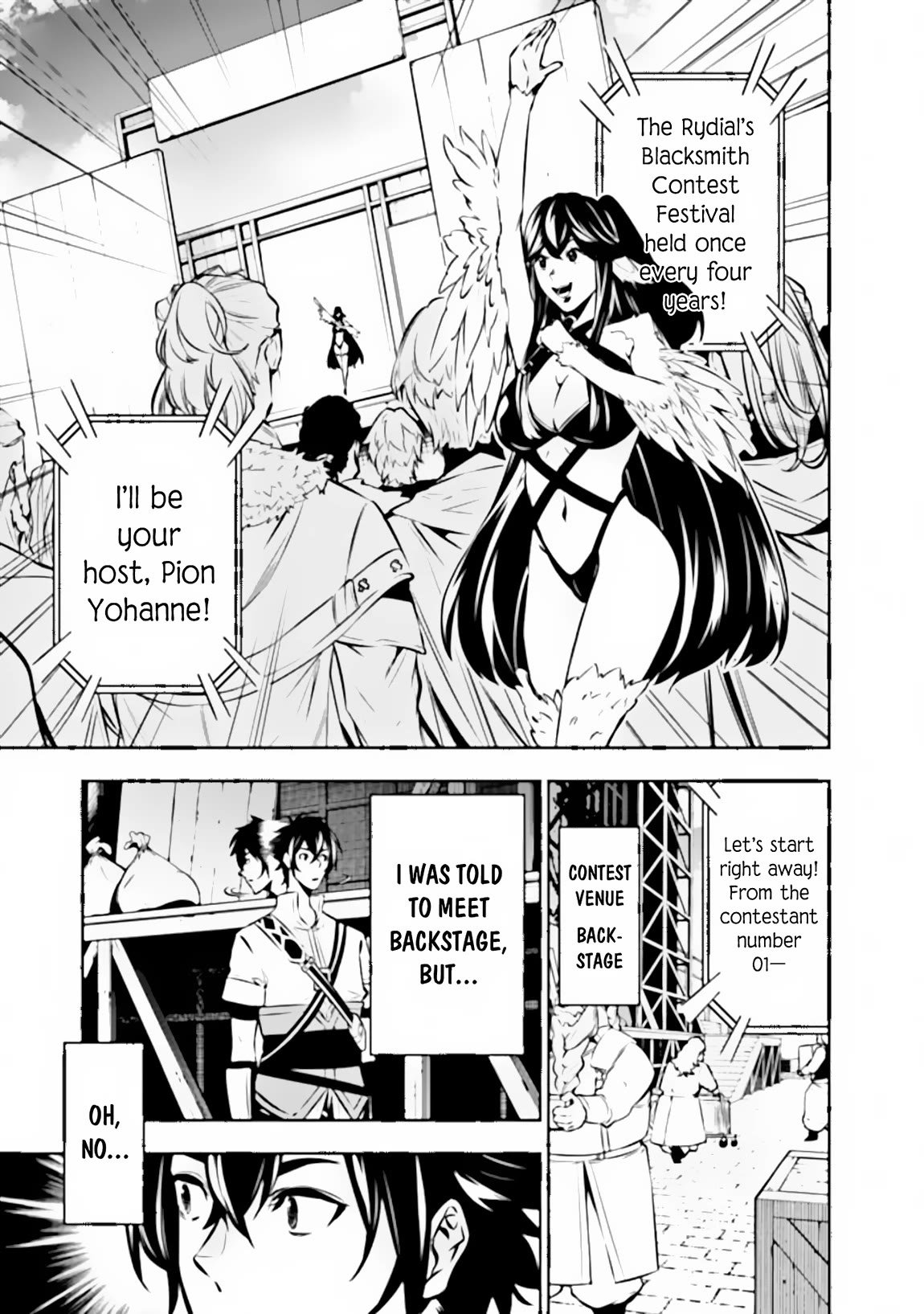 Shijou Saikyou no Mahou Kenshi, F Rank Boukensha ni Tensei Suru ~Kensei to Matei, 2 Tsu no Zense wo motta Otoko no Eiyuutan~ Chapter 100 - Page 10