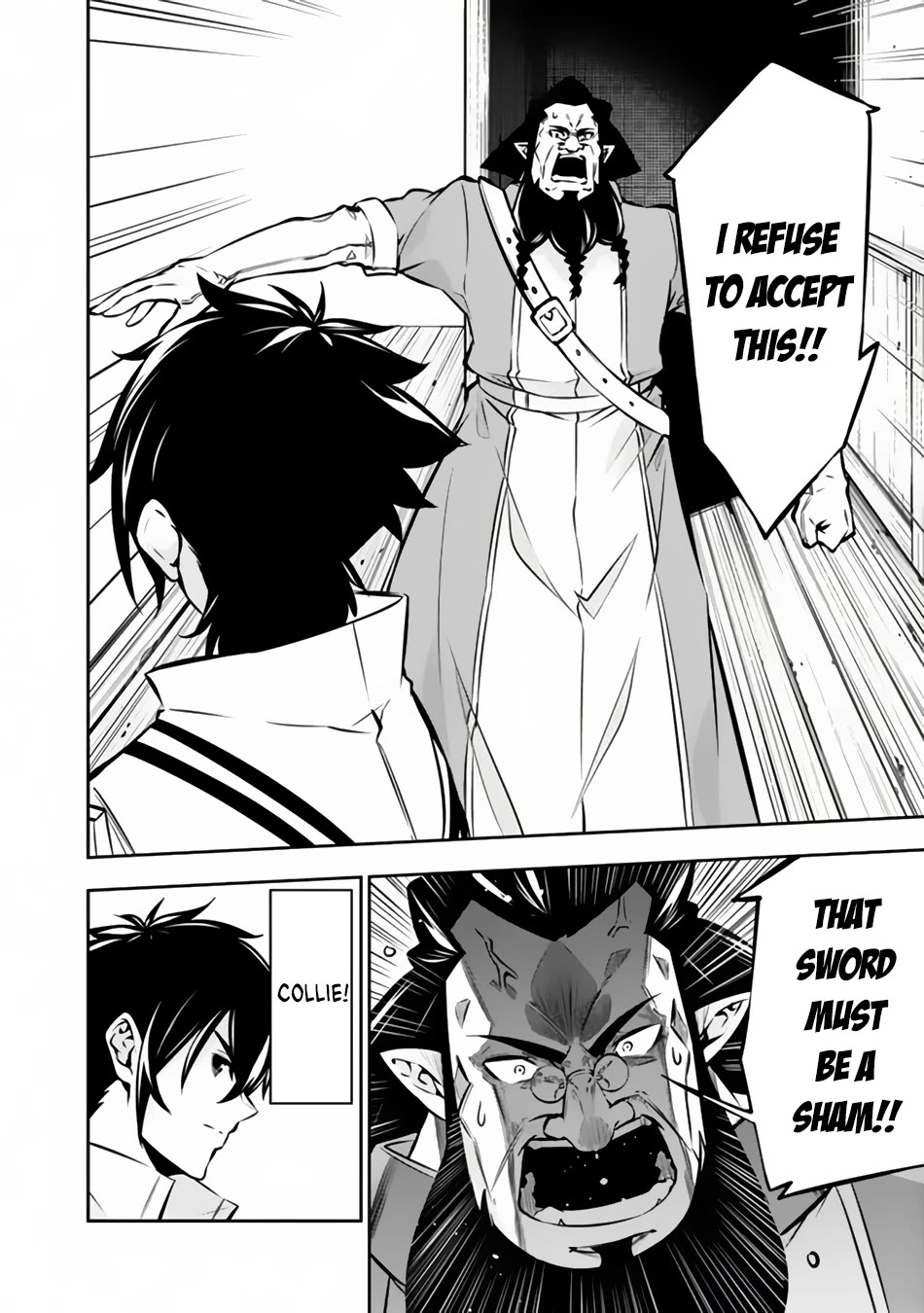 Shijou Saikyou no Mahou Kenshi, F Rank Boukensha ni Tensei Suru ~Kensei to Matei, 2 Tsu no Zense wo motta Otoko no Eiyuutan~ Chapter 101 - Page 12