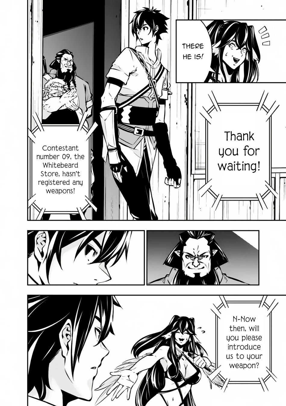 Shijou Saikyou no Mahou Kenshi, F Rank Boukensha ni Tensei Suru ~Kensei to Matei, 2 Tsu no Zense wo motta Otoko no Eiyuutan~ Chapter 101 - Page 5