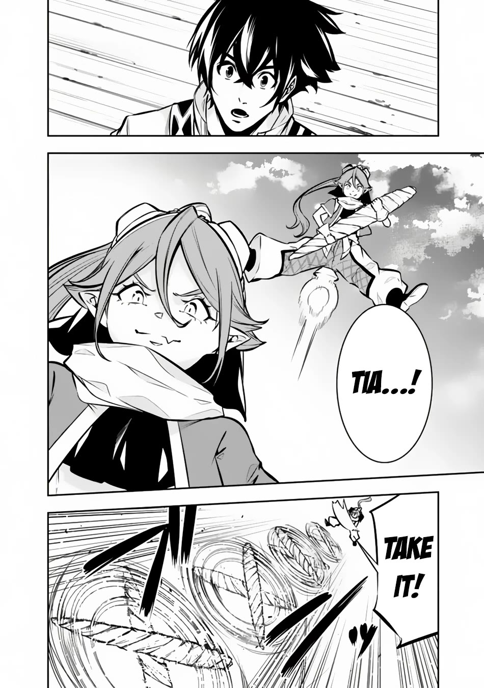 Shijou Saikyou no Mahou Kenshi, F Rank Boukensha ni Tensei Suru ~Kensei to Matei, 2 Tsu no Zense wo motta Otoko no Eiyuutan~ Chapter 101 - Page 7