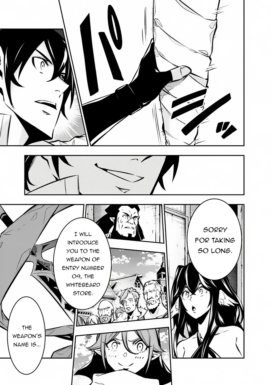 Shijou Saikyou no Mahou Kenshi, F Rank Boukensha ni Tensei Suru ~Kensei to Matei, 2 Tsu no Zense wo motta Otoko no Eiyuutan~ Chapter 101 - Page 8