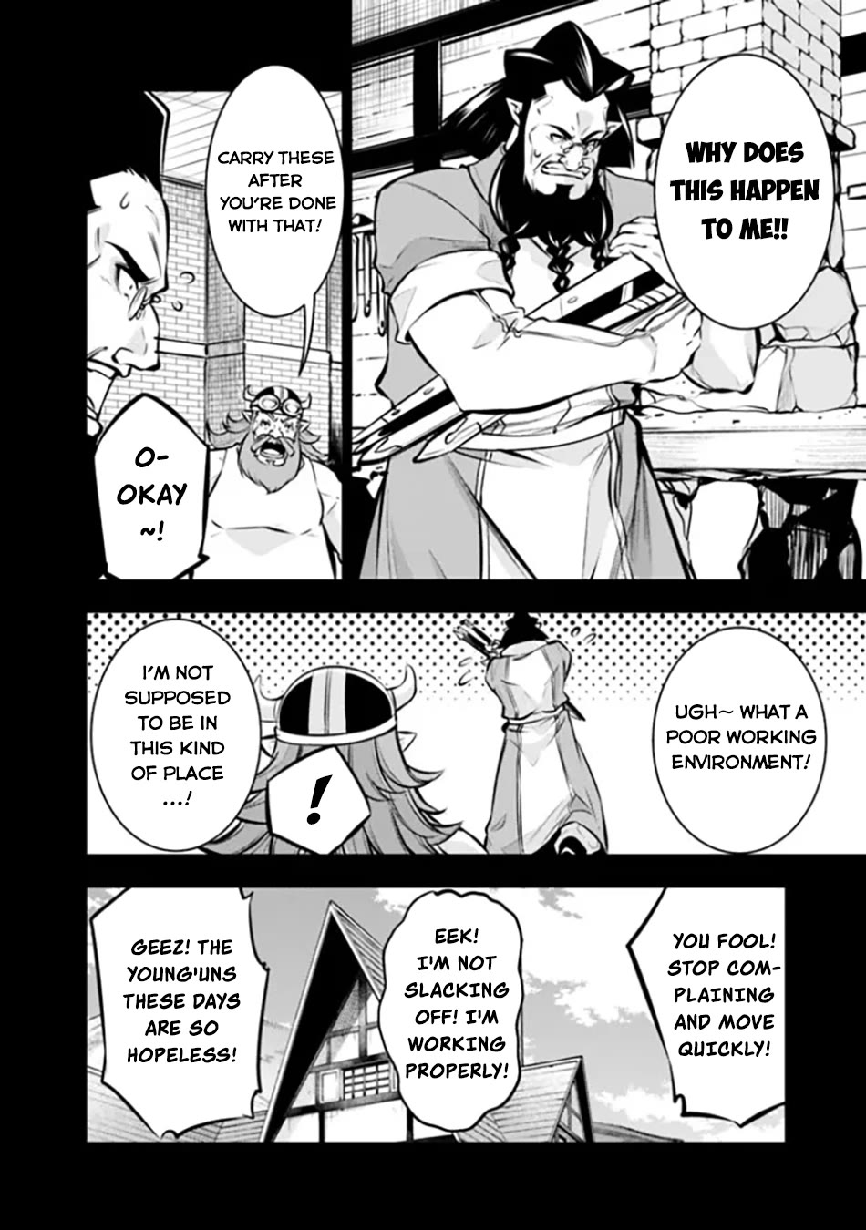 Shijou Saikyou no Mahou Kenshi, F Rank Boukensha ni Tensei Suru ~Kensei to Matei, 2 Tsu no Zense wo motta Otoko no Eiyuutan~ Chapter 102 - Page 5