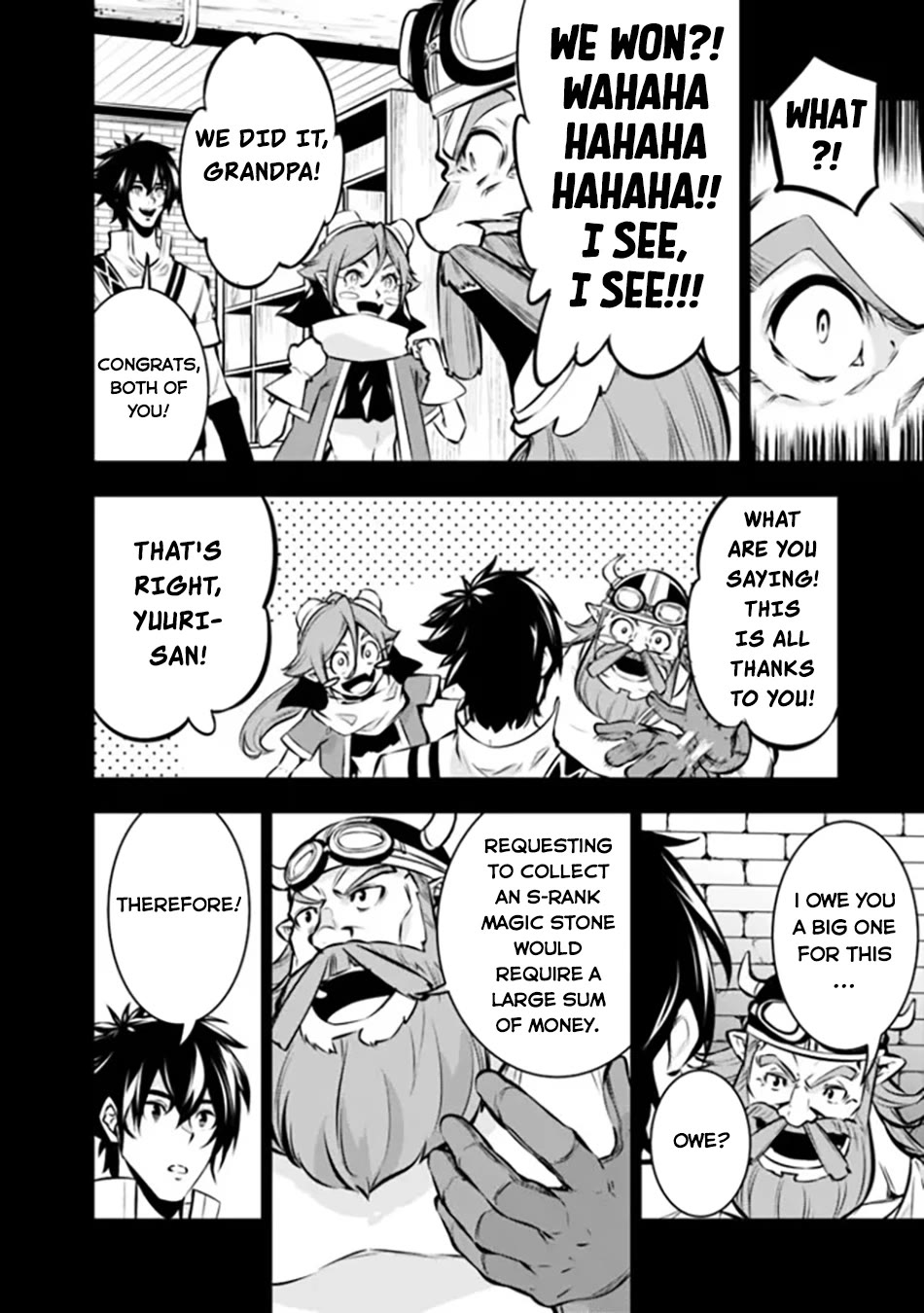 Shijou Saikyou no Mahou Kenshi, F Rank Boukensha ni Tensei Suru ~Kensei to Matei, 2 Tsu no Zense wo motta Otoko no Eiyuutan~ Chapter 102 - Page 7