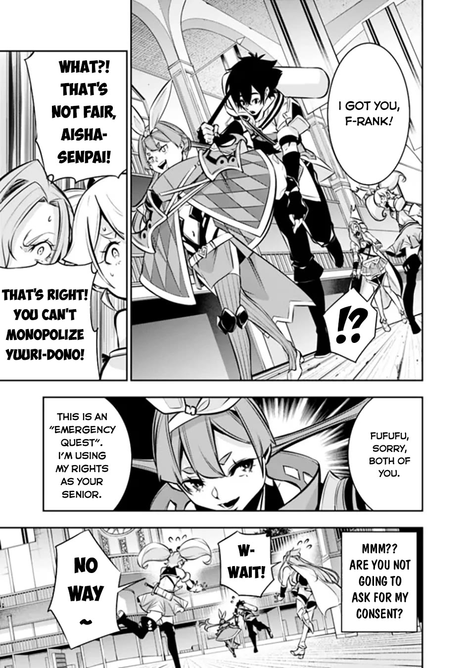 Shijou Saikyou no Mahou Kenshi, F Rank Boukensha ni Tensei Suru ~Kensei to Matei, 2 Tsu no Zense wo motta Otoko no Eiyuutan~ Chapter 103 - Page 17