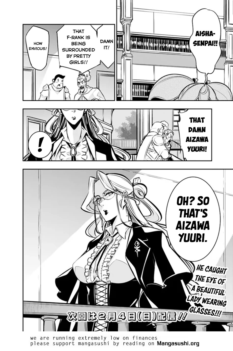 Shijou Saikyou no Mahou Kenshi, F Rank Boukensha ni Tensei Suru ~Kensei to Matei, 2 Tsu no Zense wo motta Otoko no Eiyuutan~ Chapter 103 - Page 18
