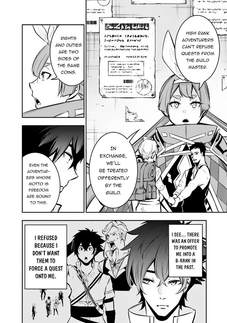 Shijou Saikyou no Mahou Kenshi, F Rank Boukensha ni Tensei Suru ~Kensei to Matei, 2 Tsu no Zense wo motta Otoko no Eiyuutan~ Chapter 104 - Page 5