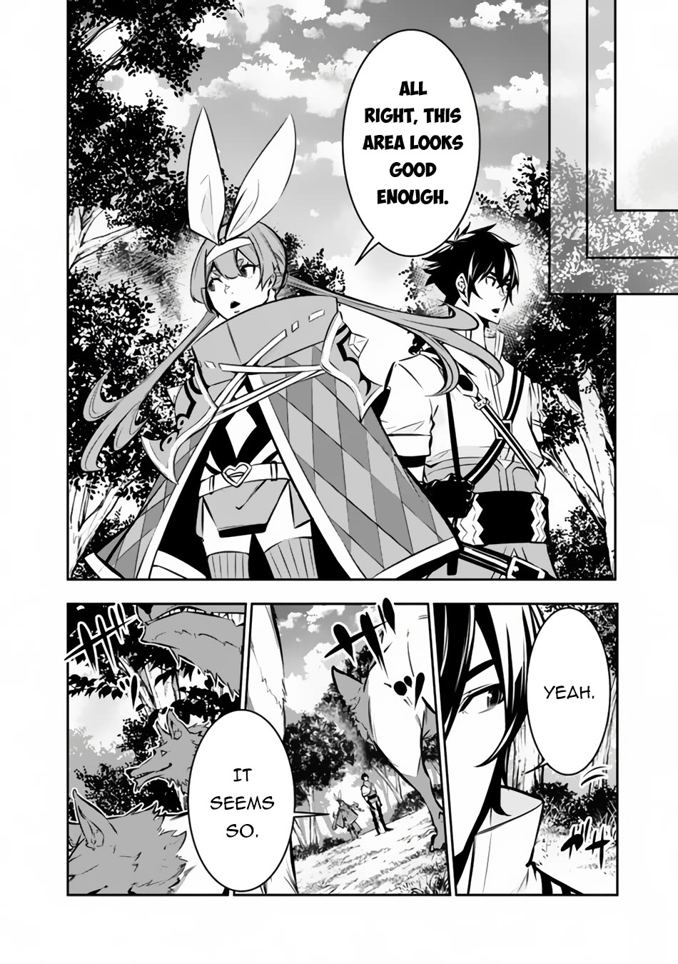 Shijou Saikyou no Mahou Kenshi, F Rank Boukensha ni Tensei Suru ~Kensei to Matei, 2 Tsu no Zense wo motta Otoko no Eiyuutan~ Chapter 104 - Page 9