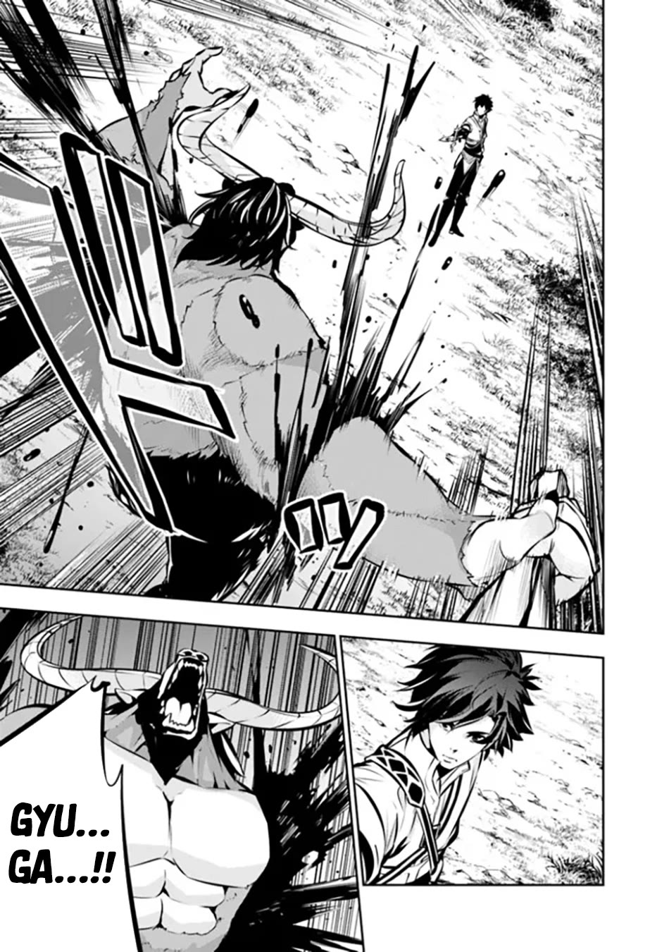 Shijou Saikyou no Mahou Kenshi, F Rank Boukensha ni Tensei Suru ~Kensei to Matei, 2 Tsu no Zense wo motta Otoko no Eiyuutan~ Chapter 105 - Page 12