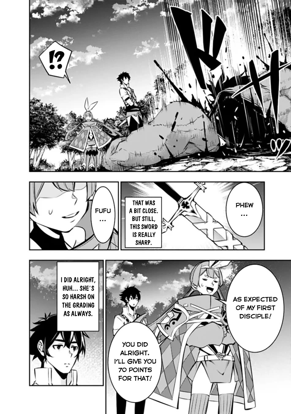 Shijou Saikyou no Mahou Kenshi, F Rank Boukensha ni Tensei Suru ~Kensei to Matei, 2 Tsu no Zense wo motta Otoko no Eiyuutan~ Chapter 105 - Page 13