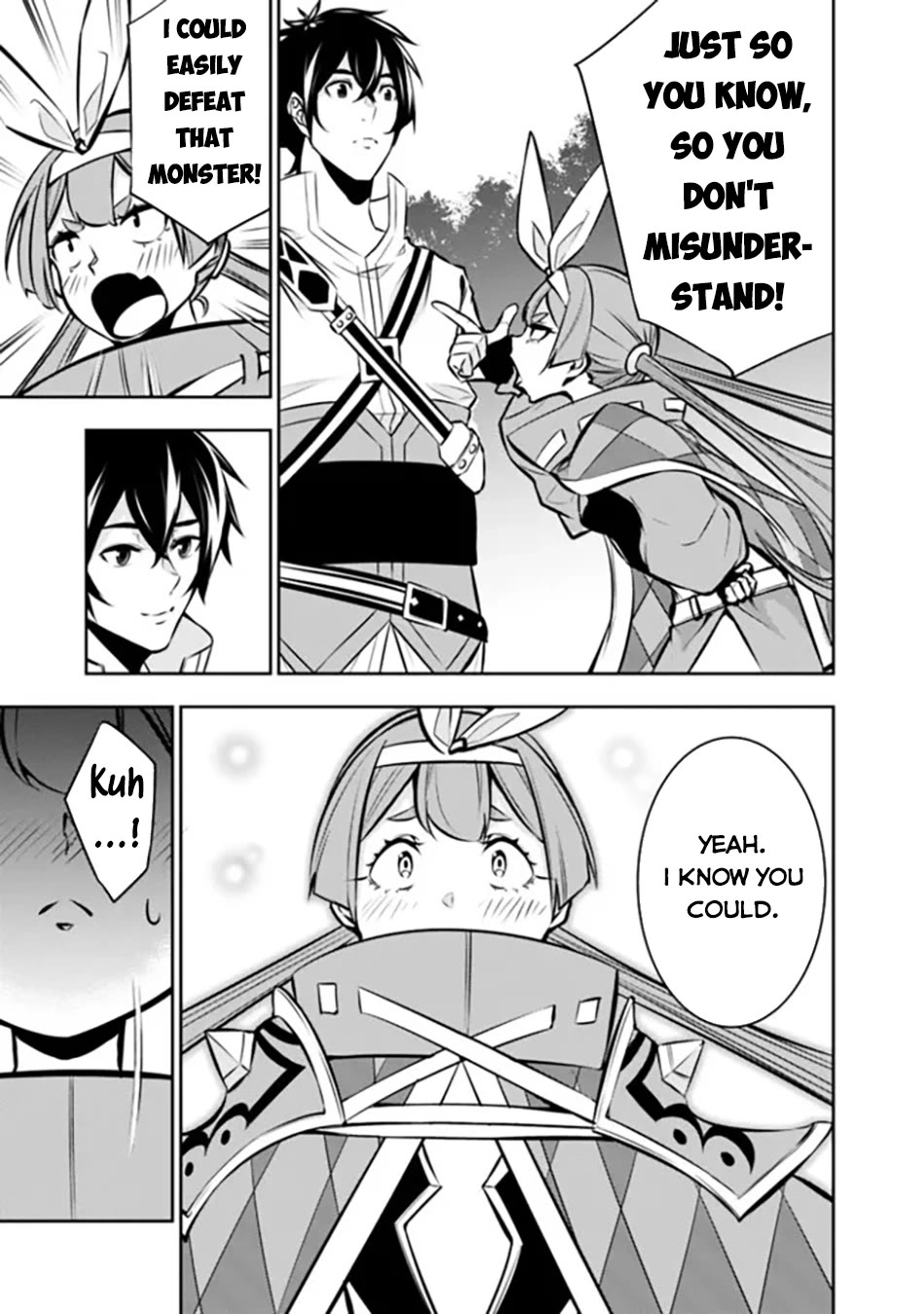 Shijou Saikyou no Mahou Kenshi, F Rank Boukensha ni Tensei Suru ~Kensei to Matei, 2 Tsu no Zense wo motta Otoko no Eiyuutan~ Chapter 105 - Page 14