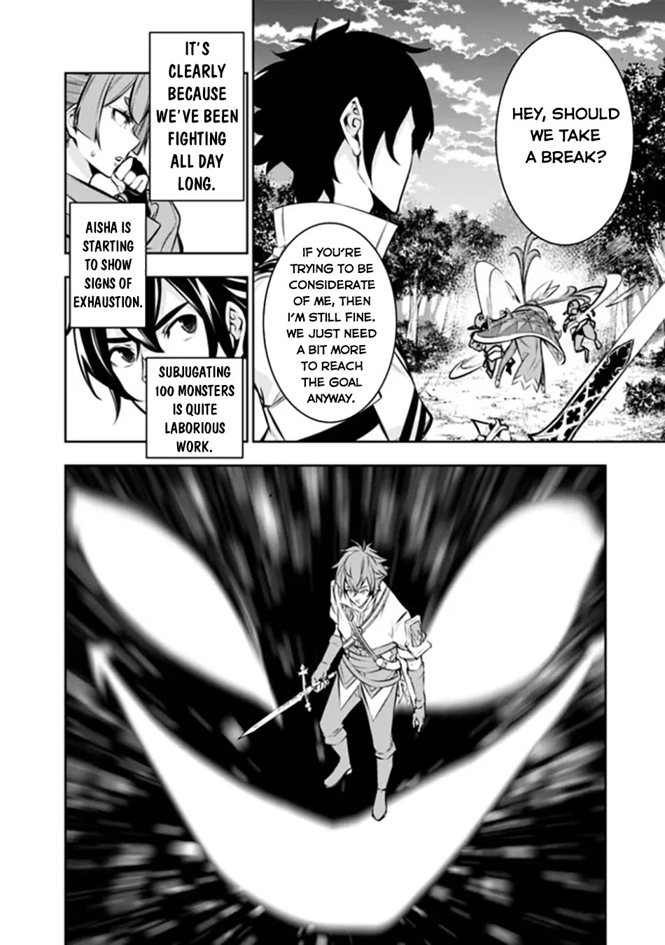 Shijou Saikyou no Mahou Kenshi, F Rank Boukensha ni Tensei Suru ~Kensei to Matei, 2 Tsu no Zense wo motta Otoko no Eiyuutan~ Chapter 105 - Page 5