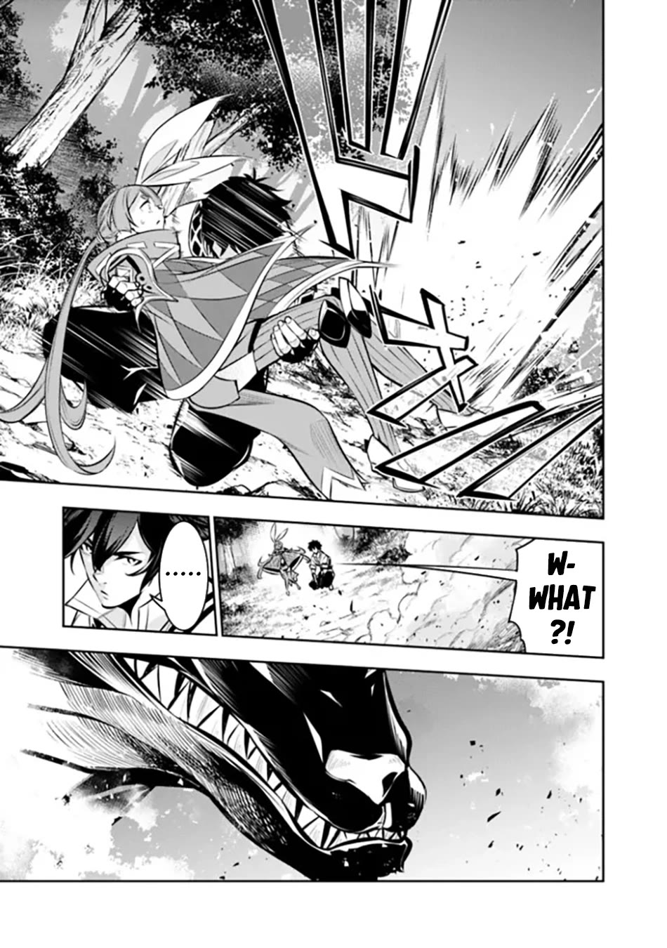 Shijou Saikyou no Mahou Kenshi, F Rank Boukensha ni Tensei Suru ~Kensei to Matei, 2 Tsu no Zense wo motta Otoko no Eiyuutan~ Chapter 105 - Page 8