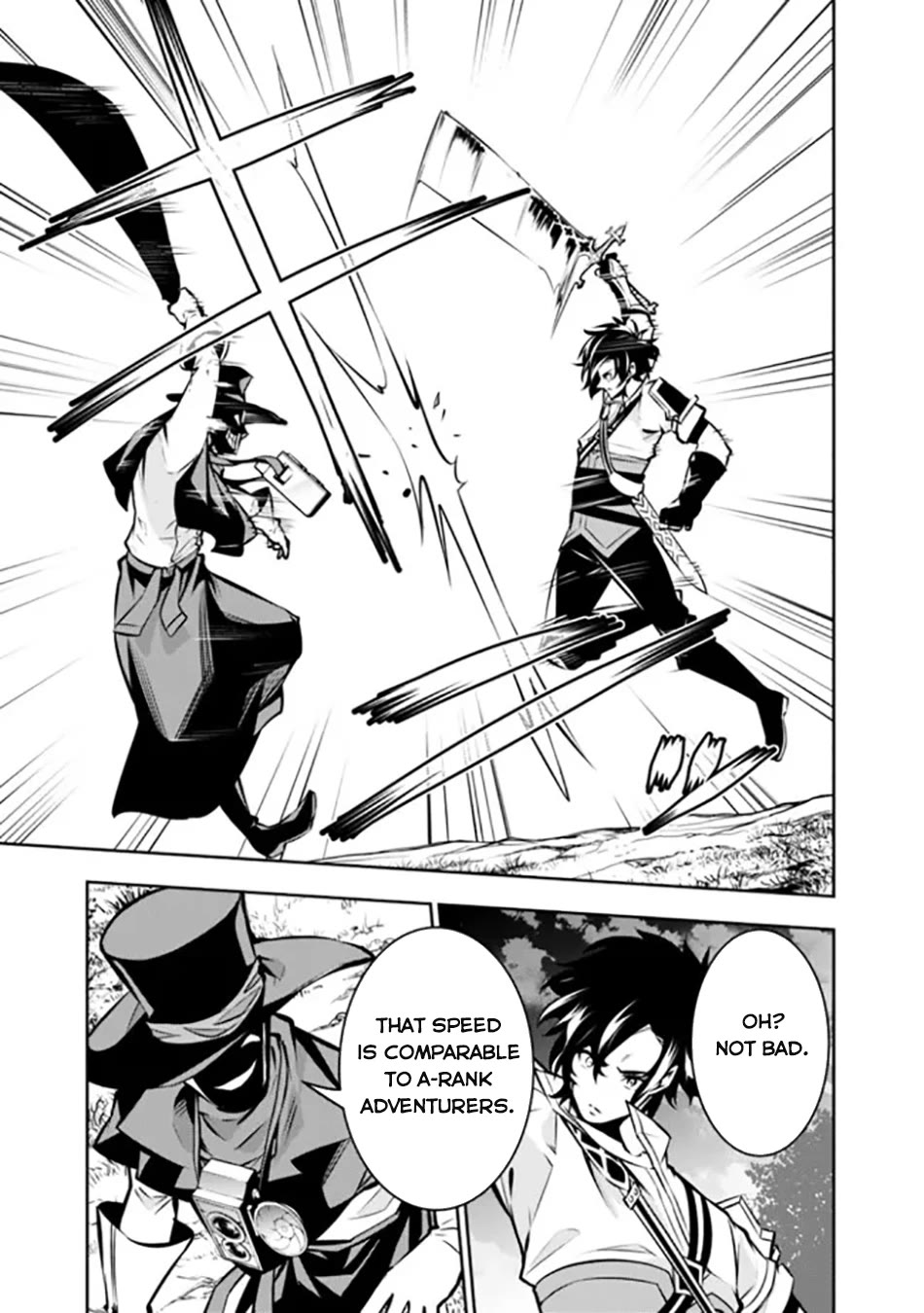 Shijou Saikyou no Mahou Kenshi, F Rank Boukensha ni Tensei Suru ~Kensei to Matei, 2 Tsu no Zense wo motta Otoko no Eiyuutan~ Chapter 106 - Page 12