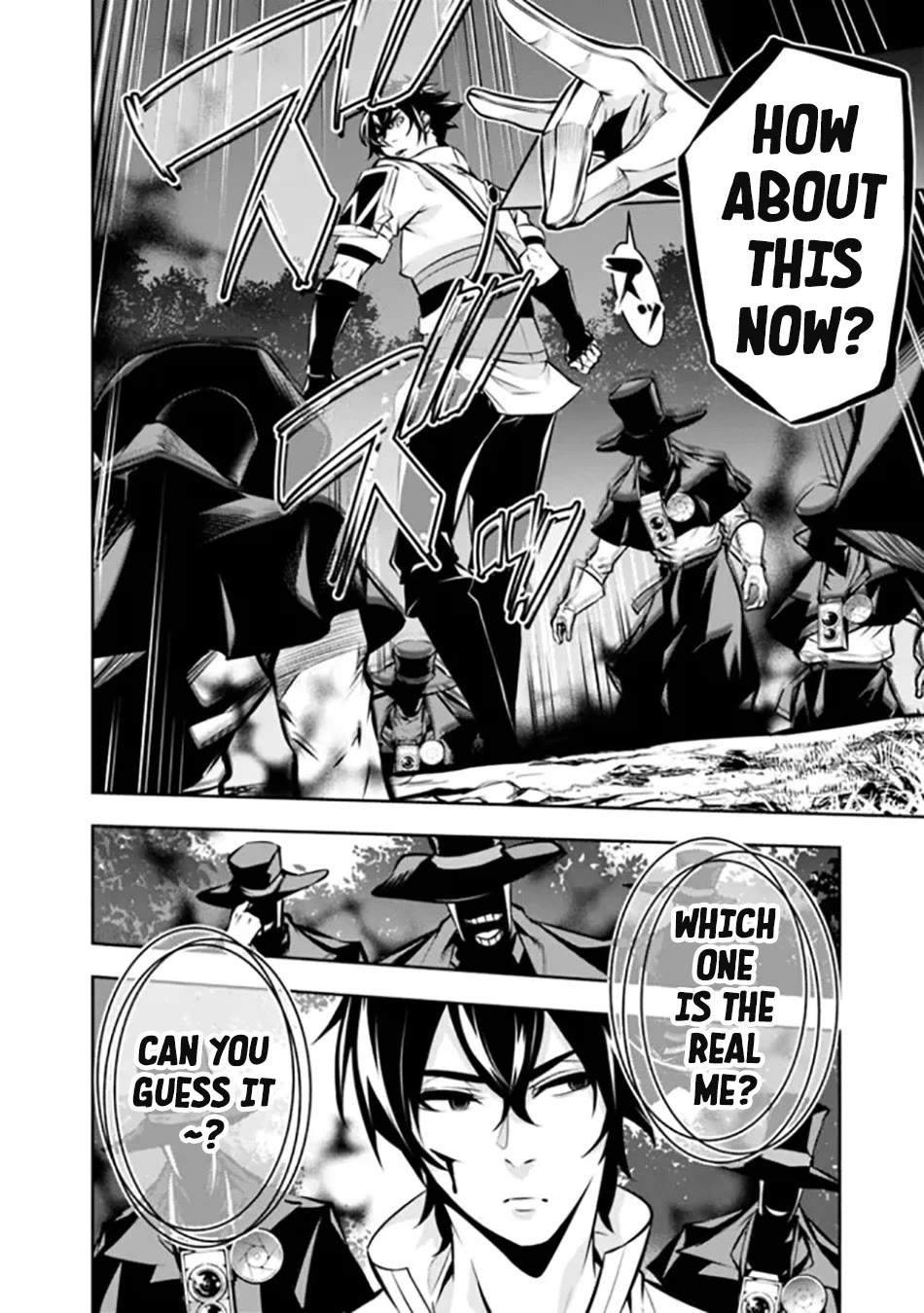 Shijou Saikyou no Mahou Kenshi, F Rank Boukensha ni Tensei Suru ~Kensei to Matei, 2 Tsu no Zense wo motta Otoko no Eiyuutan~ Chapter 106 - Page 13