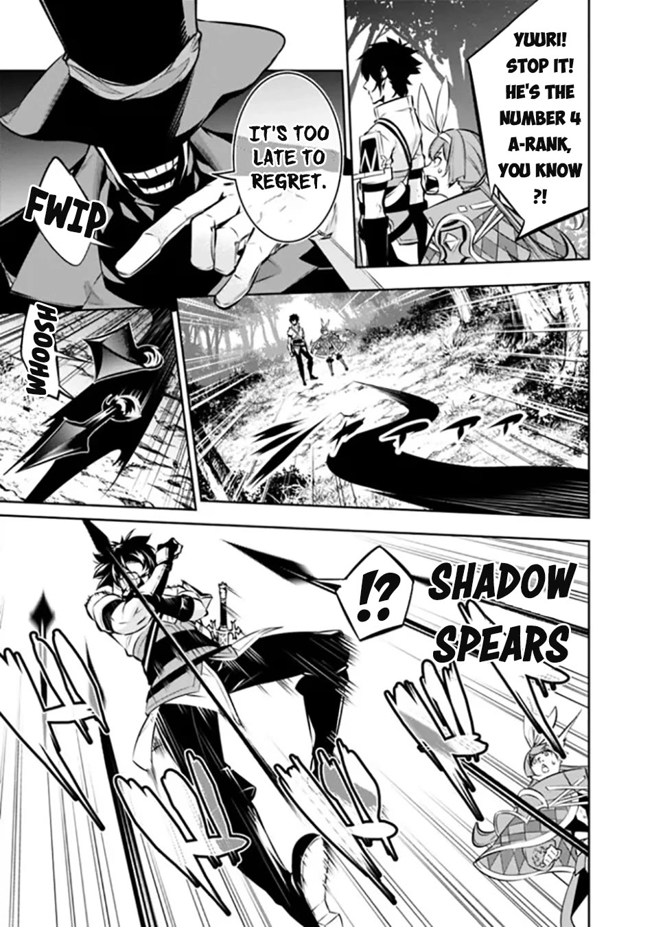 Shijou Saikyou no Mahou Kenshi, F Rank Boukensha ni Tensei Suru ~Kensei to Matei, 2 Tsu no Zense wo motta Otoko no Eiyuutan~ Chapter 106 - Page 10