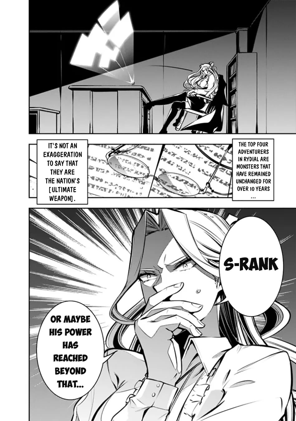 Shijou Saikyou no Mahou Kenshi, F Rank Boukensha ni Tensei Suru ~Kensei to Matei, 2 Tsu no Zense wo motta Otoko no Eiyuutan~ Chapter 107 - Page 5