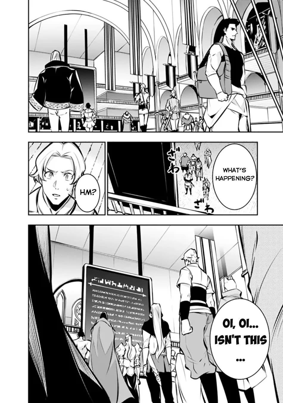 Shijou Saikyou no Mahou Kenshi, F Rank Boukensha ni Tensei Suru ~Kensei to Matei, 2 Tsu no Zense wo motta Otoko no Eiyuutan~ Chapter 107 - Page 7