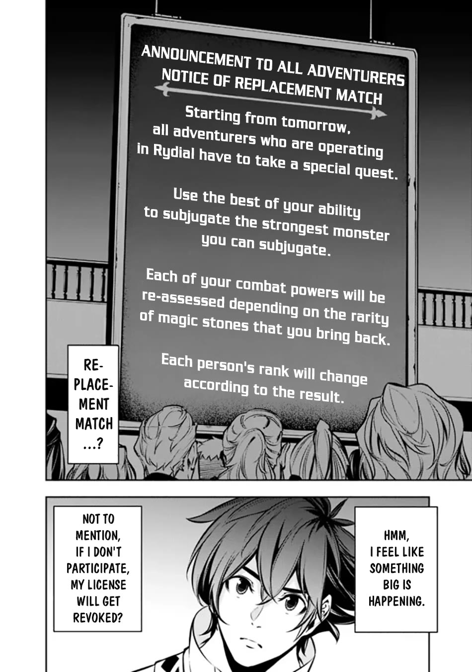 Shijou Saikyou no Mahou Kenshi, F Rank Boukensha ni Tensei Suru ~Kensei to Matei, 2 Tsu no Zense wo motta Otoko no Eiyuutan~ Chapter 107 - Page 9