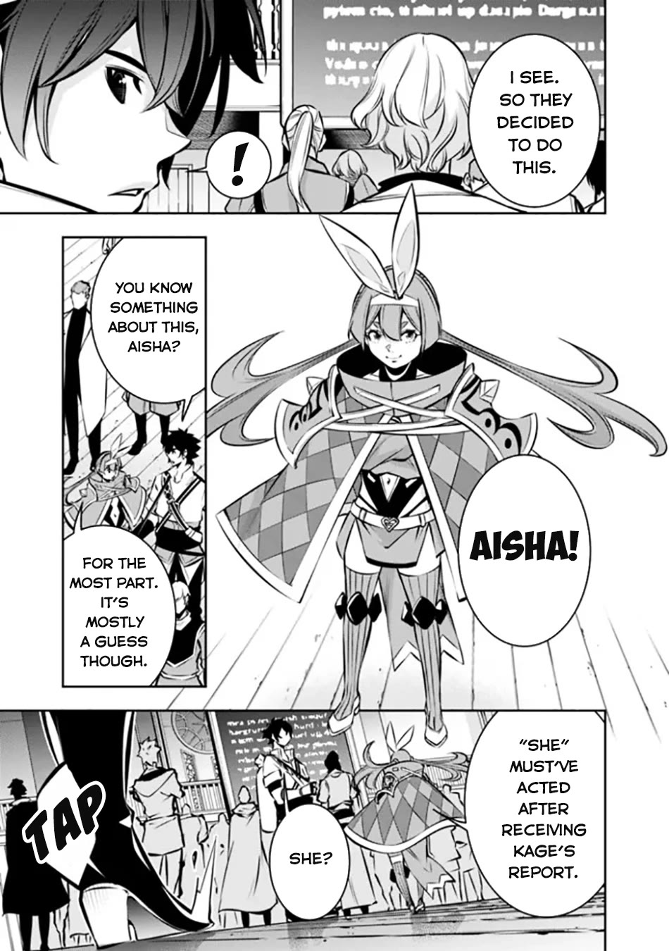 Shijou Saikyou no Mahou Kenshi, F Rank Boukensha ni Tensei Suru ~Kensei to Matei, 2 Tsu no Zense wo motta Otoko no Eiyuutan~ Chapter 107 - Page 10