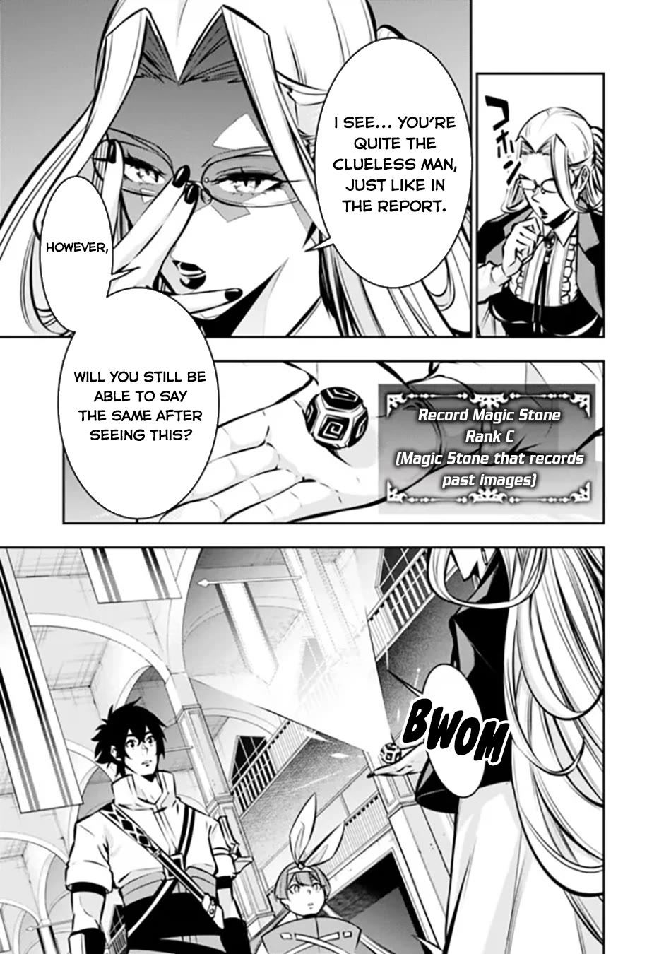 Shijou Saikyou no Mahou Kenshi, F Rank Boukensha ni Tensei Suru ~Kensei to Matei, 2 Tsu no Zense wo motta Otoko no Eiyuutan~ Chapter 108 - Page 4