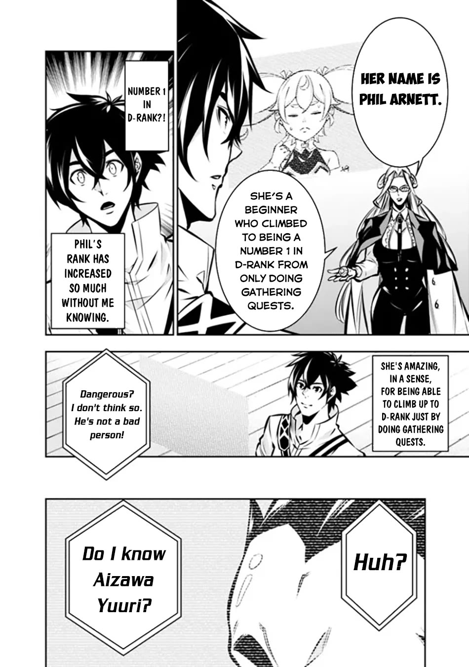 Shijou Saikyou no Mahou Kenshi, F Rank Boukensha ni Tensei Suru ~Kensei to Matei, 2 Tsu no Zense wo motta Otoko no Eiyuutan~ Chapter 108 - Page 7