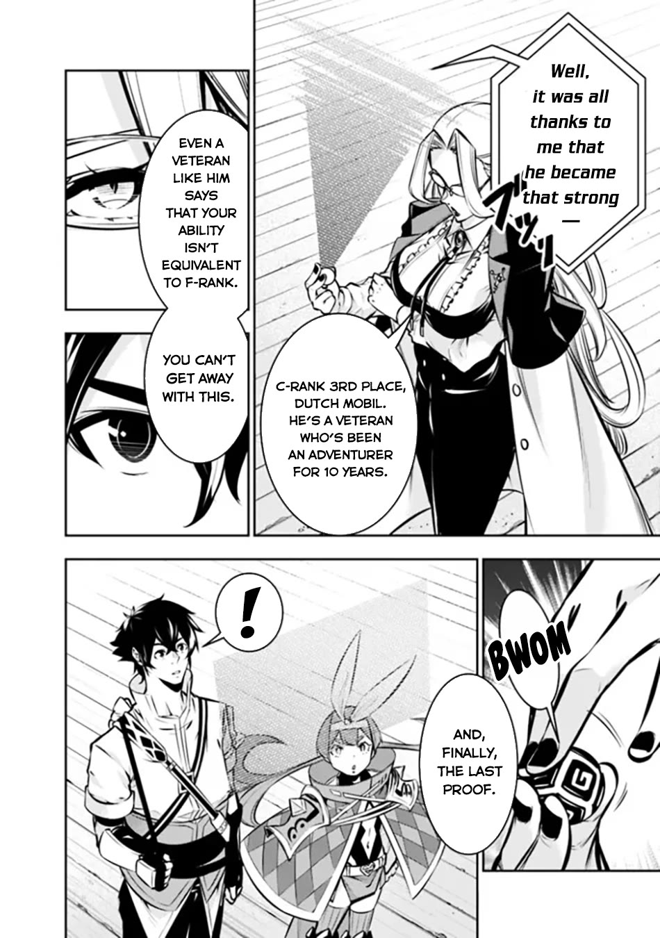 Shijou Saikyou no Mahou Kenshi, F Rank Boukensha ni Tensei Suru ~Kensei to Matei, 2 Tsu no Zense wo motta Otoko no Eiyuutan~ Chapter 108 - Page 9